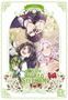 "NOT-SEW-WICKED STEPMOM", "Story: Iru", "Art: Mo9Rang". Illustration zeigt drei lächelnde Figuren auf floraler Decke., Buch