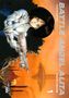 Yukito Kishiro: Battle Angel Alita - Perfect Edition 1, Buch