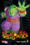 Akira Toriyama: Dragon Ball Massiv 6, Buch