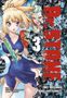 Boichi: Dr. Stone 3, Buch, Buch