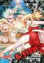 Boichi: Dr. Stone 7, Buch, Buch