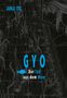 Junji Ito: Gyo Deluxe, Buch, Buch