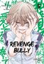 Chikara Kimizuka: Revenge Bully 5, Buch