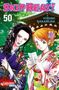 Yoshiki Nakamura: Skip Beat! 50, Buch