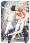 Cyan Hirune: After School Etude 3, Buch