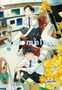 Makoto Ojiro: Insomniacs After School 14, Buch