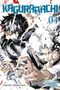 Takeru Hokazono: Kagurabachi 4, Buch