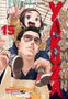 Kousuke Oono: Yakuza goes Hausmann 15, Buch