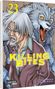 Shinya Murata: Killing Bites 23, Buch, Buch