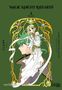 Clamp: Magic Knight Rayearth Premium Collection 4, Buch