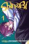 Ippon Takegushi: Shinobi Undercover 1, Buch