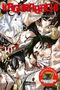 "Kagurabachi", "10", "Limited Edition", "Mit 10 Art Prints als Extra!", kämpferische Anime-Figuren, teilweise blutig., Buch