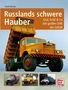 Frank Rönicke: Russlands schwere Hauber, Buch