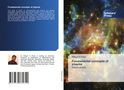 Nitingiri N Gosai: Fundamental concepts of plasma, Buch