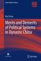 Mu Ch'ien: Merits and Demerits of Political Systems in Dynastic China, Buch