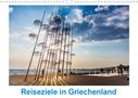 Thomas Meinert: Reiseziele in Griechenland (Wandkalender 2021 DIN A3 quer), Div.