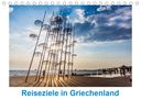 Thomas Meinert: Reiseziele in Griechenland (Tischkalender 2021 DIN A5 quer), Div.