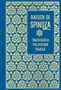 "Baruch de Spinoza: Theologisch-Politischer Traktat." Elegantes, goldenes, florales Muster auf blauem Hintergrund., Buch