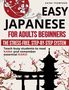 EASY JAPANESE FOR ADULTS BEGINNERS. Zweige mit Blüten und eine Pagode in schwarzer Silhouette, roter Kreis im Hintergrund., Buch