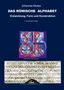 „Johannes Muess, DAS RÖMISCHE ALPHABET, Entwicklung, Form und Konstruktion, 2. überarbeitete Auflage, SPQR Logo.“, Buch