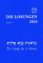 "DIE LOSUNGEN 2026" steht oben. "Ursprachen" darunter. Hebräischer und griechischer Text in der Mitte. Kreis-Logo mit Lamm oben rechts.