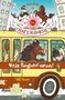 Suza Kolb: Die Haferhorde - Volle Ponyfahrt voraus!, Buch
