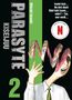 Hitoshi Iwaaki: Parasyte - Kiseijuu 02, Buch, Buch