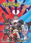 Hidenori Kusaka: Pokémon - Schwert und Schild 05, Buch, Buch