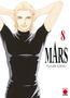 Fuyumi Soryo: Mars 08, Buch