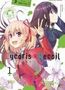 Spider Lily: Lycoris Recoil: Repeat 01, Buch