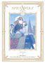 Isuna Hasekura: Spice & Wolf Deluxe 03, Buch, Buch