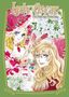 Riyoko Ikeda: Lady Oscar: Die Rose von Versailles 02, Buch