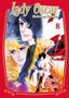 "Lady Oscar: Die Rose von Versailles" und "Riyoko Ikeda". Illustration zweier Figuren in historischen Uniformen mit dramatischen Ausdruck.