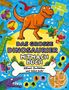 Gary Panton: Das große Dinosaurier-Mitmachbuch, Buch