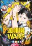 You Chiba: Kindergarten WARS 12, Buch