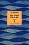 „ZECHEN XU DER GROSSE KANAL ROMAN“ steht in schwarzem Text auf orangefarbenem Hintergrund. Wellenmuster in Blau.