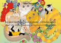 Silke Thümmler: Ein ganz normaler Katzenkalender: 13 Katzenleben, Buch, Buch