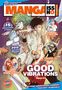 Manga Issho 03, Buch