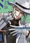 Naoe: Tokyo Aliens 10, Buch