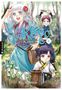 Tohru Himuka: Koyo - Die exzentrische Ärztin des Mondblumenreichs 05, Buch
