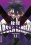 GO! GO! LOSER RANGER! Negi Haruba 11. Anime-Stil. Person mit dunklem Haar und gefalteten Händen im Fokus., Buch