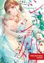 Chizu Aoi: Learn to Love 01, Buch, Buch