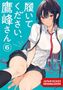 Text: "履いてください、鷹峰さん", "JAPANISCHES ORIGINALCOVER". Anime-Illustration mit Mädchen in Schuluniform.