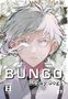 Titel: Bungo Stray Dogs 27. Japanisches Originalcover. Weißhaariger Junge mit ernstem Blick, umgeben von gezeichneten Details., Buch