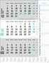 3-Monats-Planer, blau 2026, Kalender, Kalender
