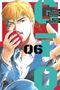 Tôru Fujisawa: GTO: Great Teacher Onizuka 6, Buch