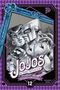 „JOJO'S BIZARRE ADVENTURE PART 4: DIAMOND IS UNBREAKABLE“. Illustration eines Mannes und eines Roboters im blauen Rahmen., Buch