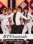 Anton Zimmermann: BTS hautnah, Buch