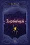 Zoe Rubaidh: Lapsuslazuli, Buch