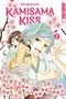 Julietta Suzuki: Kamisama Kiss 2in1 02, Buch